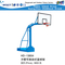 Anhebender beweglicher Basketball-Rahmen für Schule-Gymnastik-Ausrüstung (HD-13603)