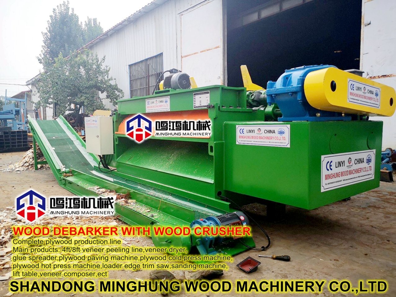 Timber Debarker untuk Rounding Wood Log