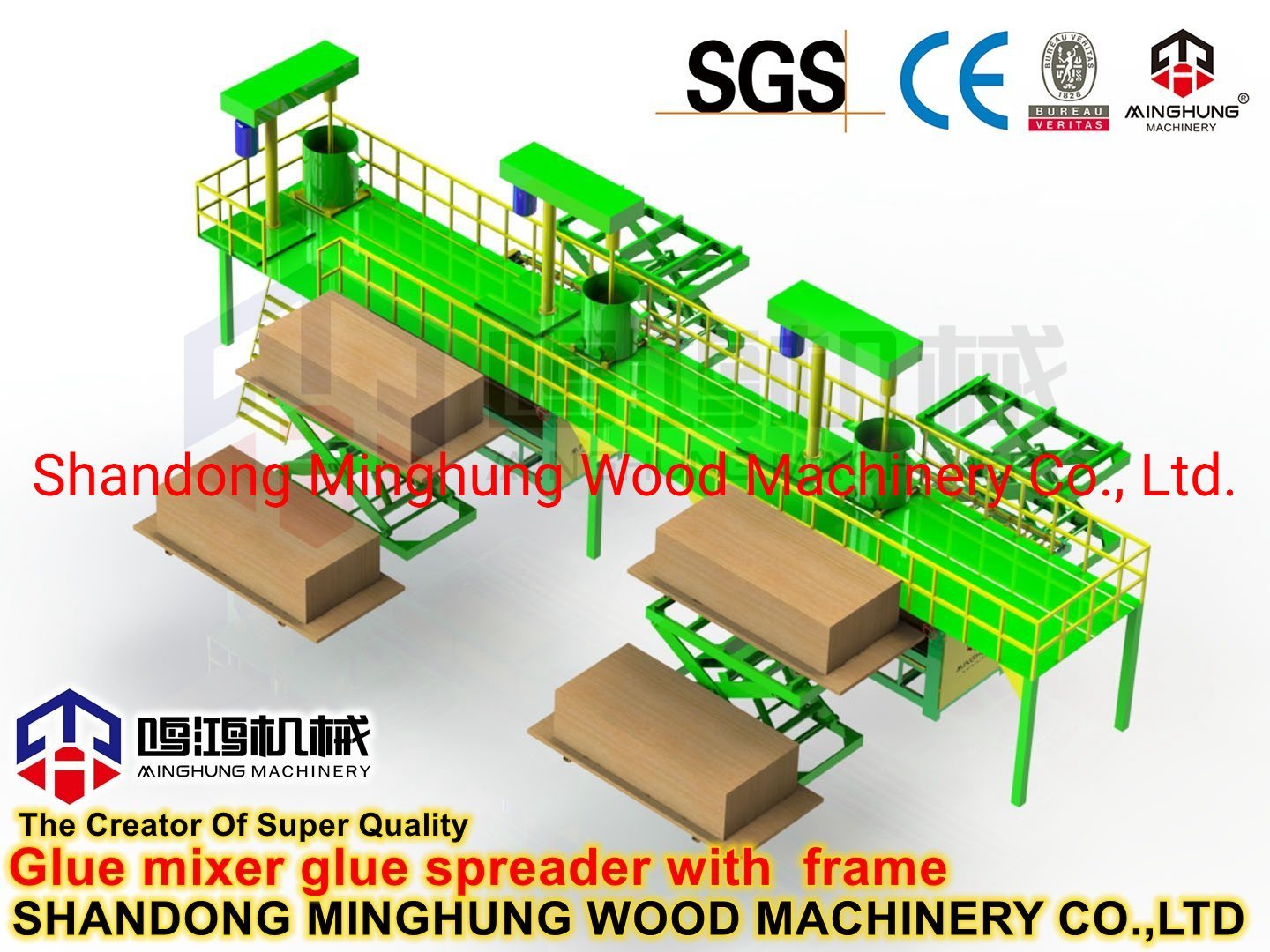 Mesin Pembuat Lem Veneer Mesin Plywood