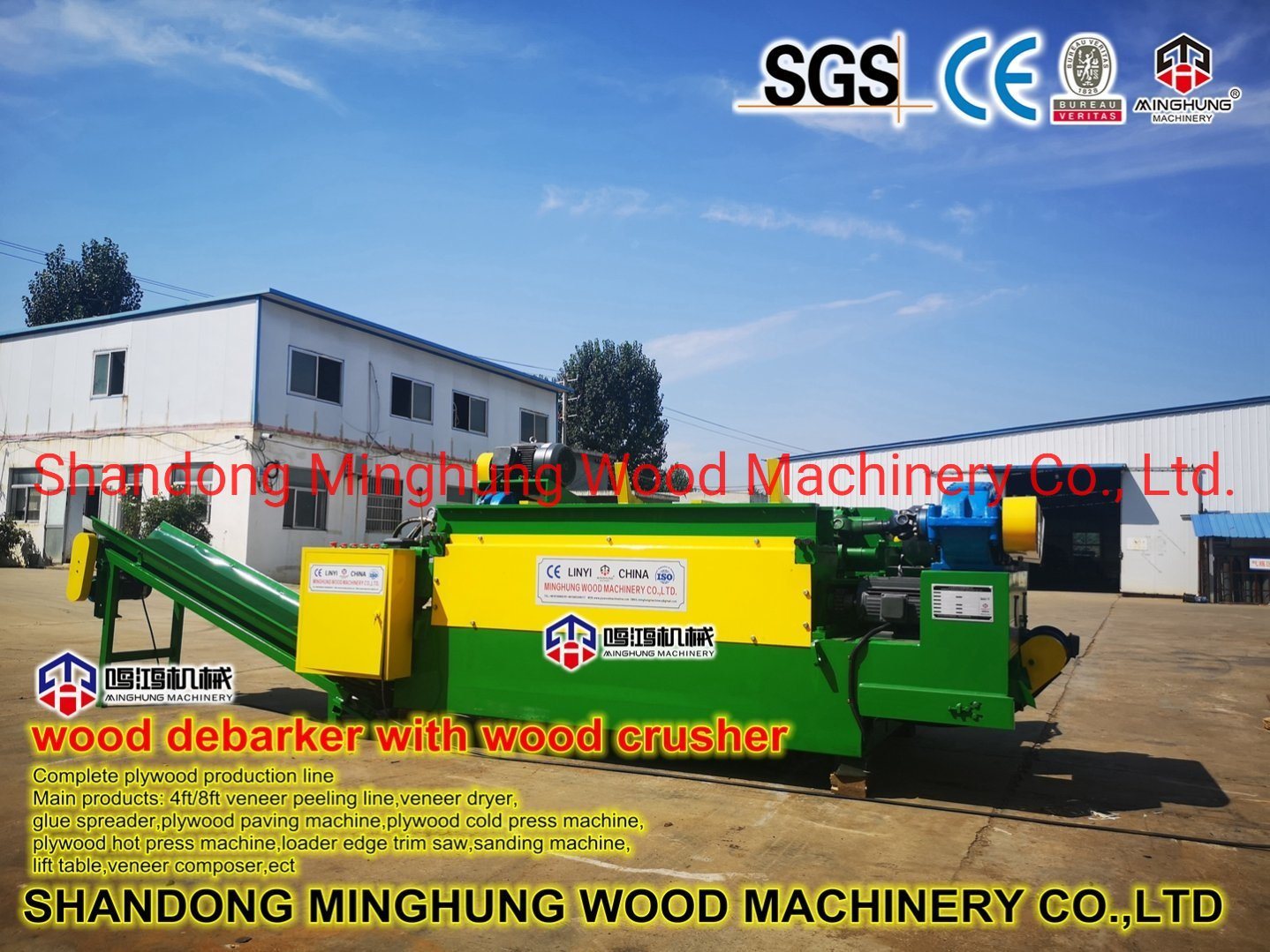 Mesin Debarking Log Kayu Lapis