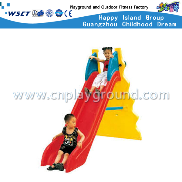 小型塑料简易滑梯幼儿游乐设备 (M11-09412)