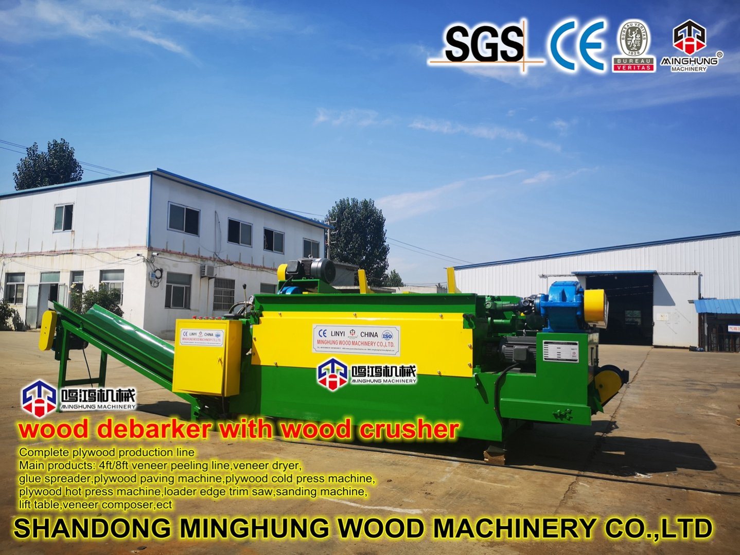 Sawmill Debarker untuk Debarkiing Wood Log dengan Chipper