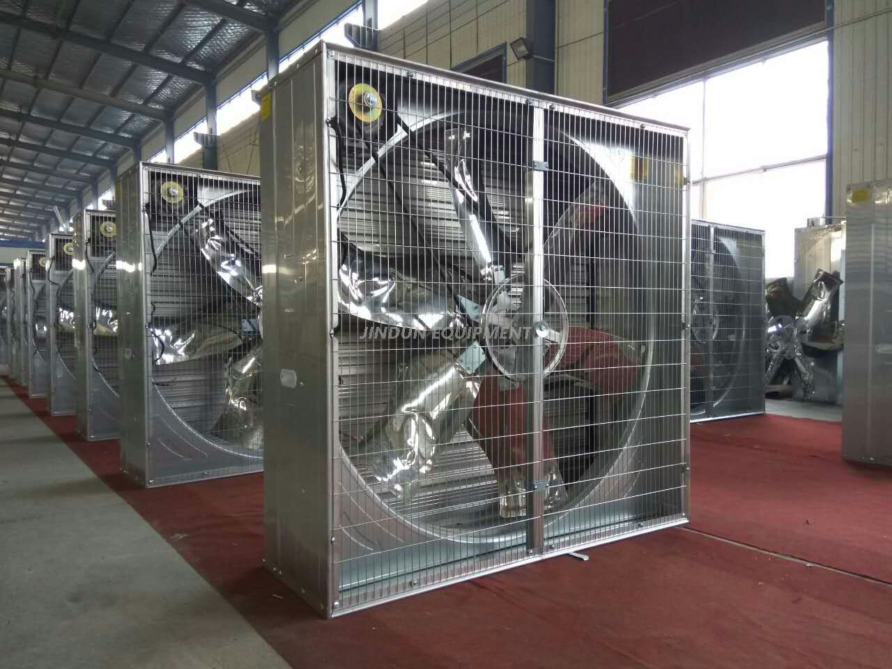 Exhaust fan/ventilation fan