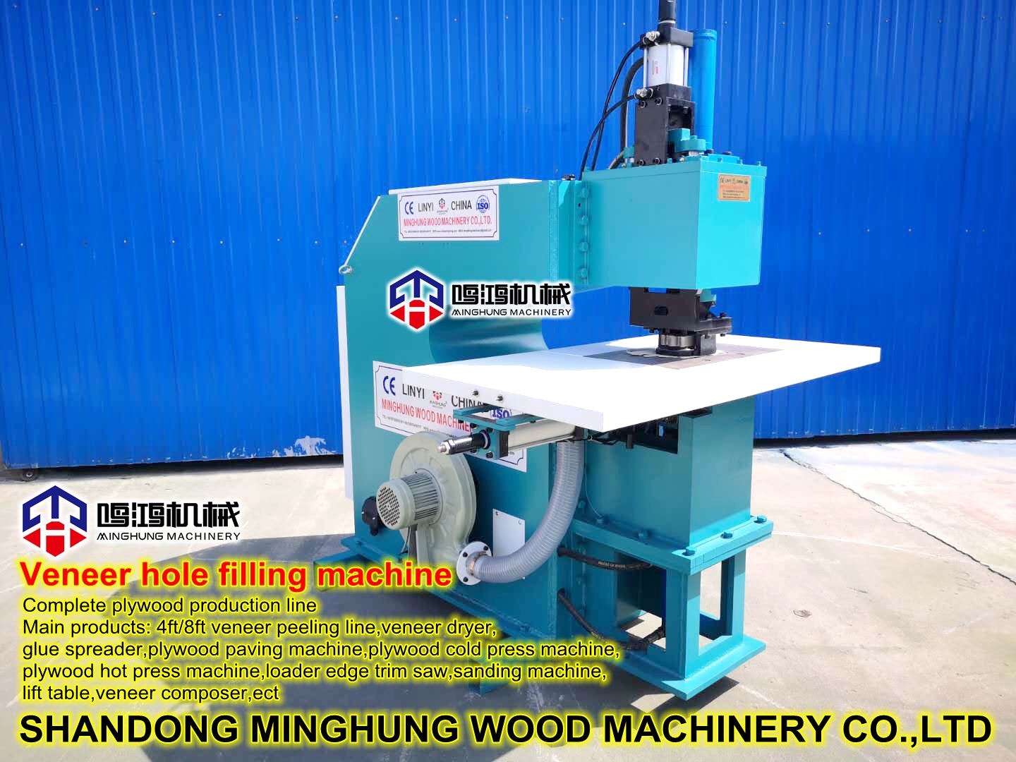 Mesin perbaikan veneer