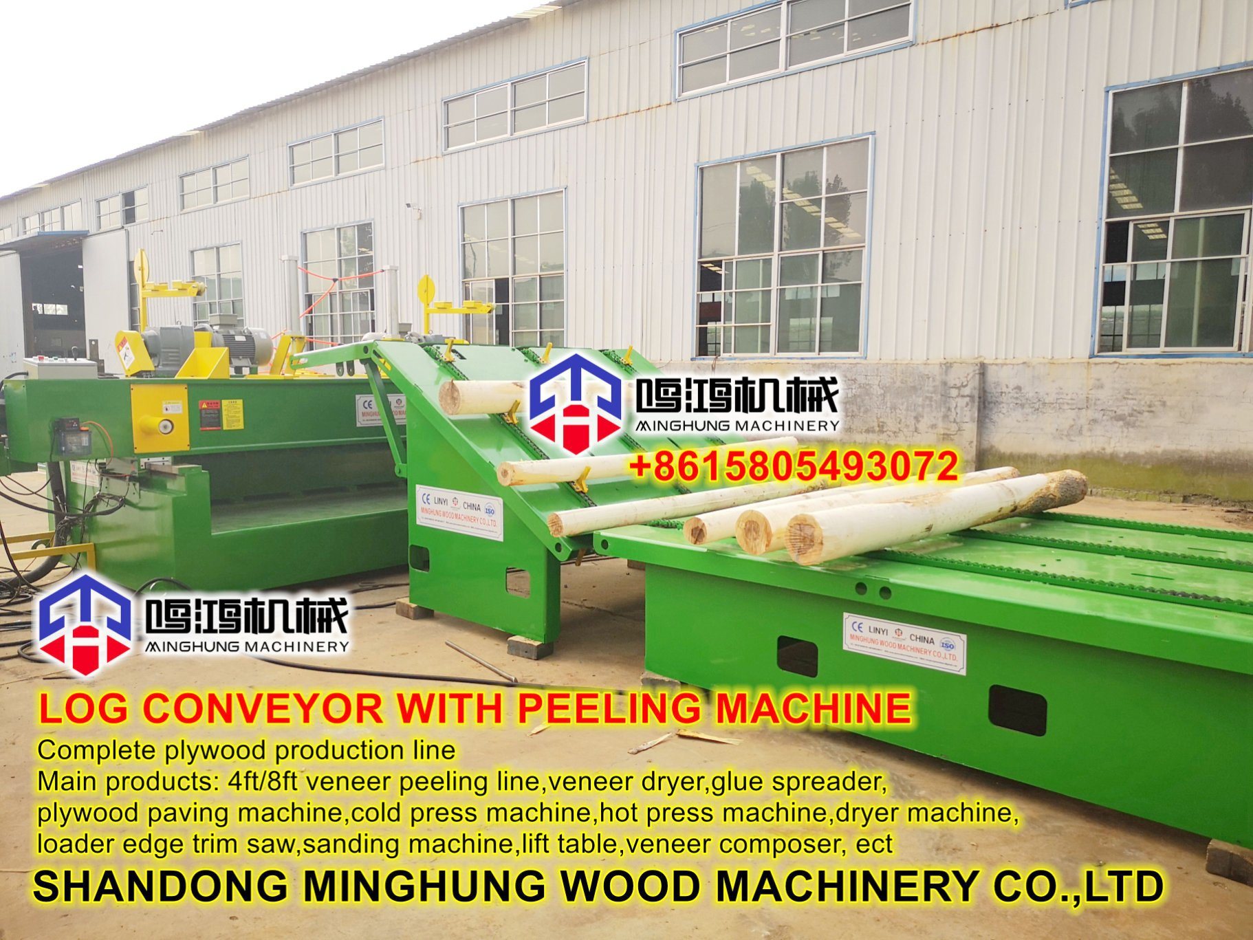 Konveyor Log Kayu untuk Mesin Pengupas Veneer