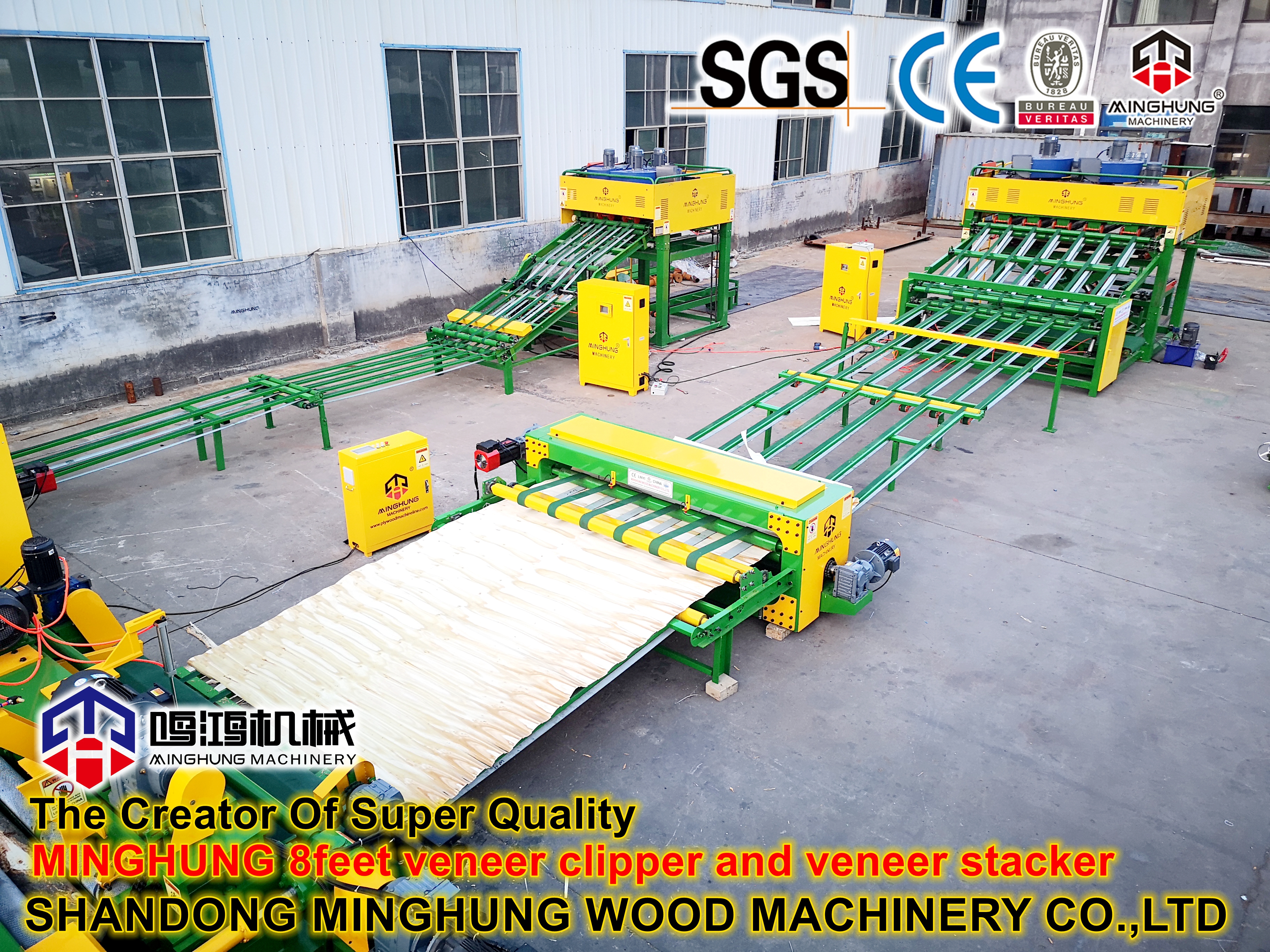 Veneer Rotary Wood Log Mengupas Bubut Kecepatan Disesuaikan