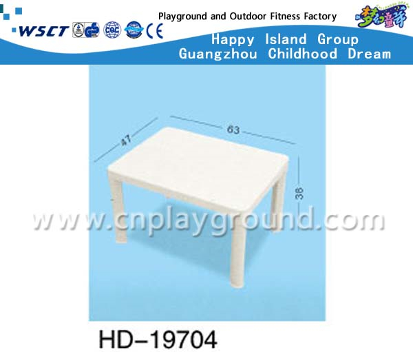户外白色塑料沙滩休闲椅设备 (HD-19702)
