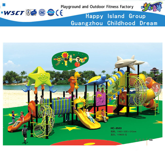 儿童室外大型海风系列的滑梯游乐设施(HDB-3501)
