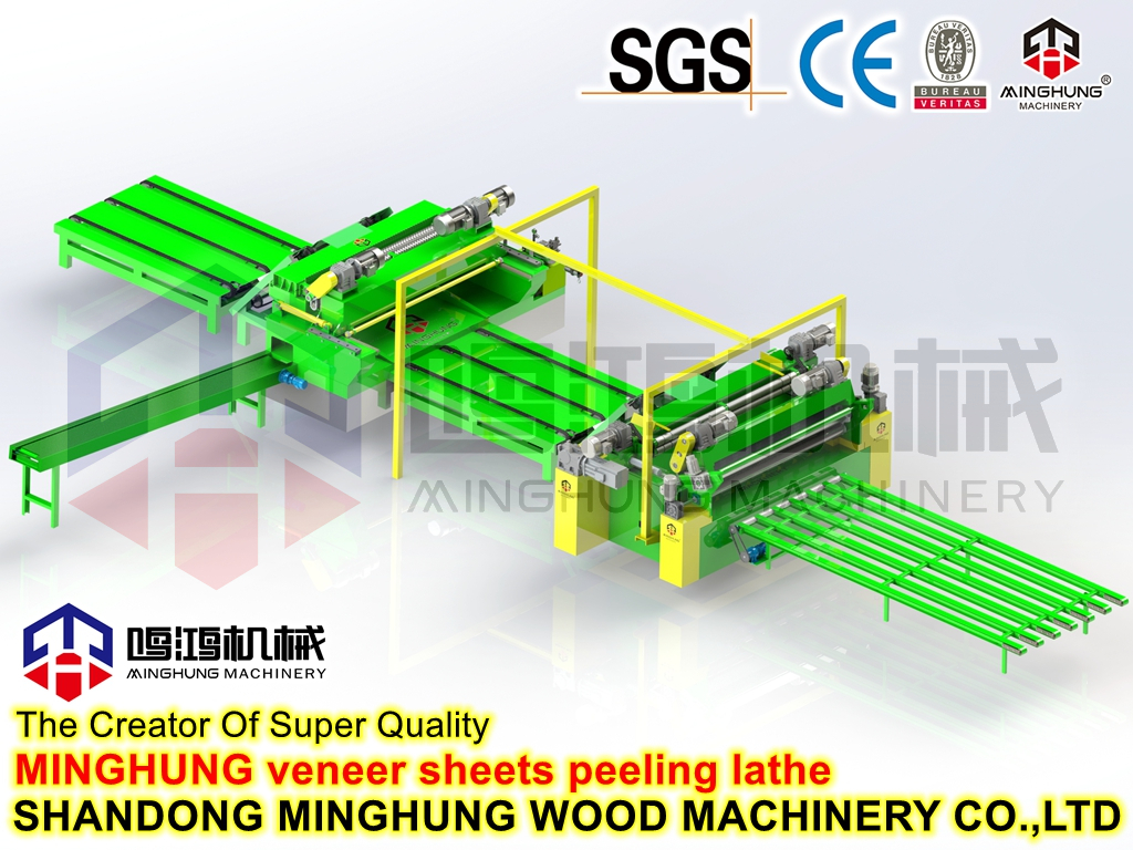 Veneer Rotary Cut Beech Peeling Machine untuk Produsen Veneer