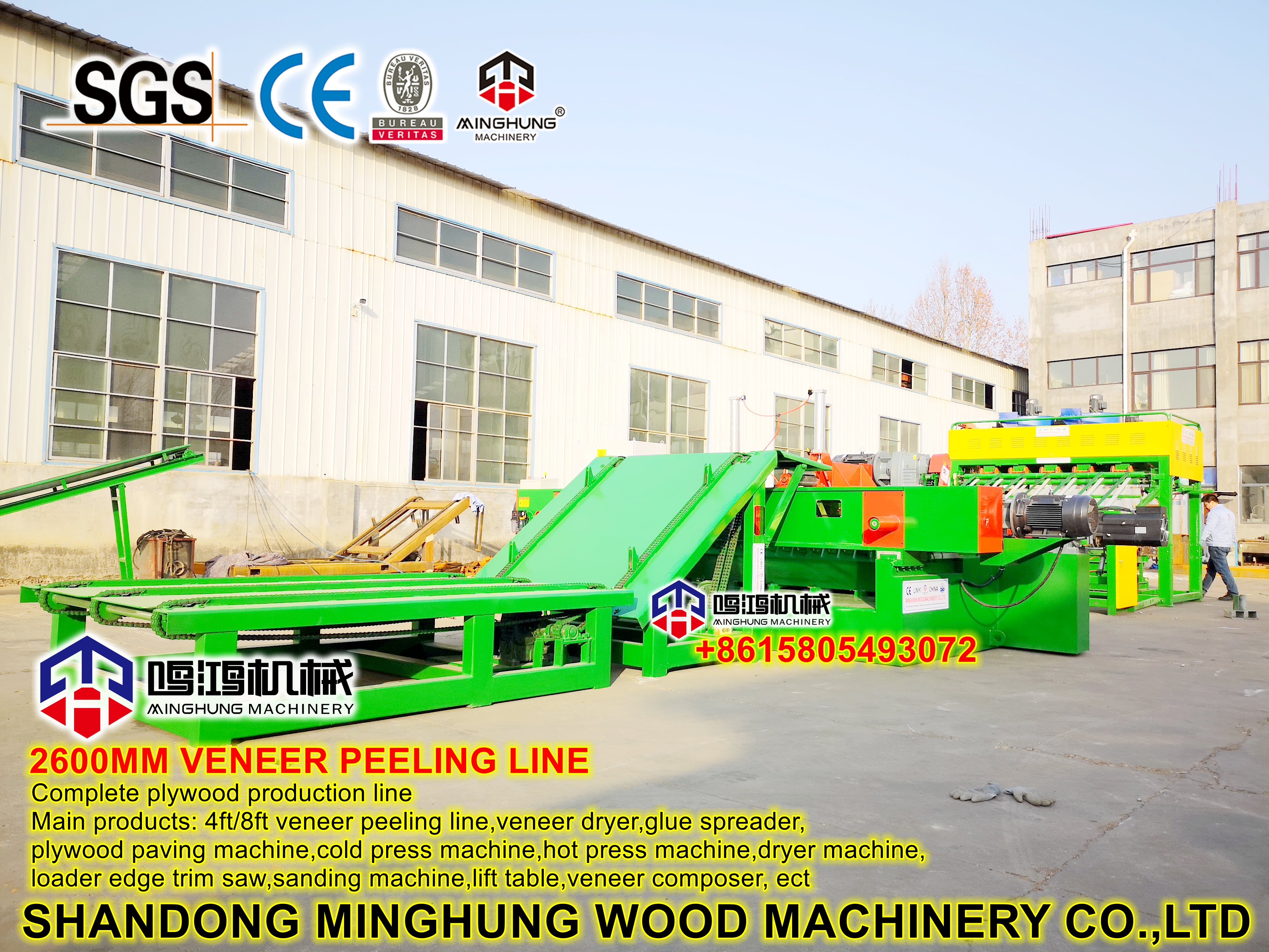 Mesin Pengupas Pemotong Veneer Rotary