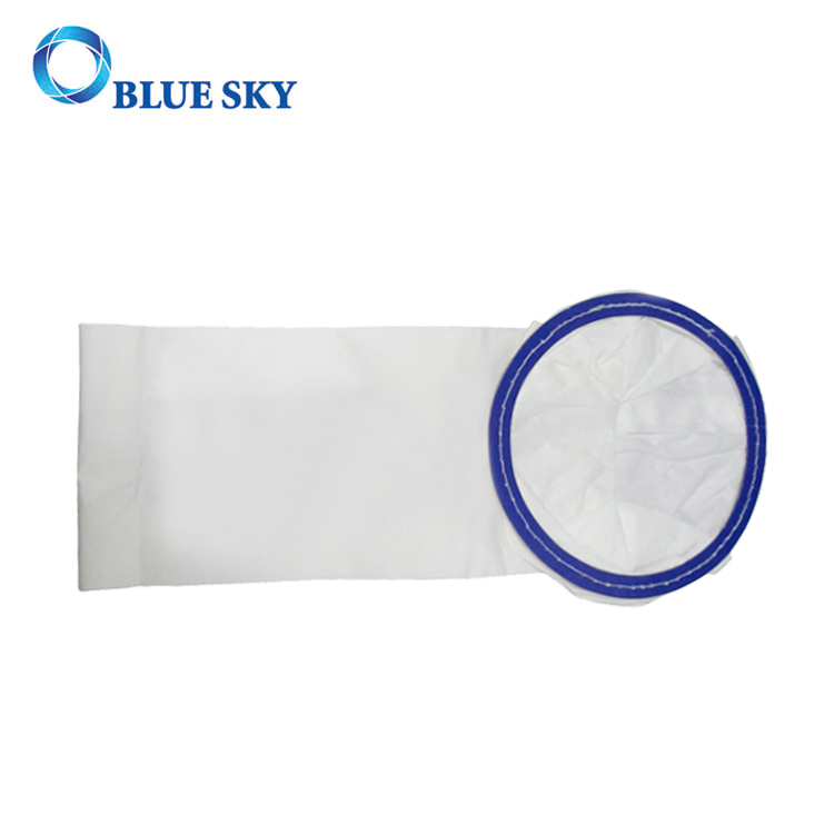 白皮书尘袋用于静电管6夸脱吸尘器