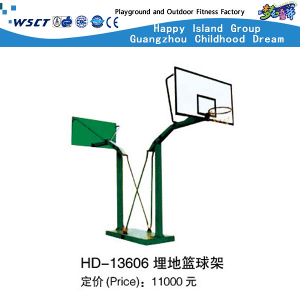 新设计的移动羽毛球柱学校健身器材 (HD-13611)