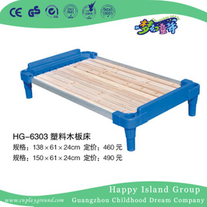 学龄前仿古木制单人床带塑料担架 (HG-6303)