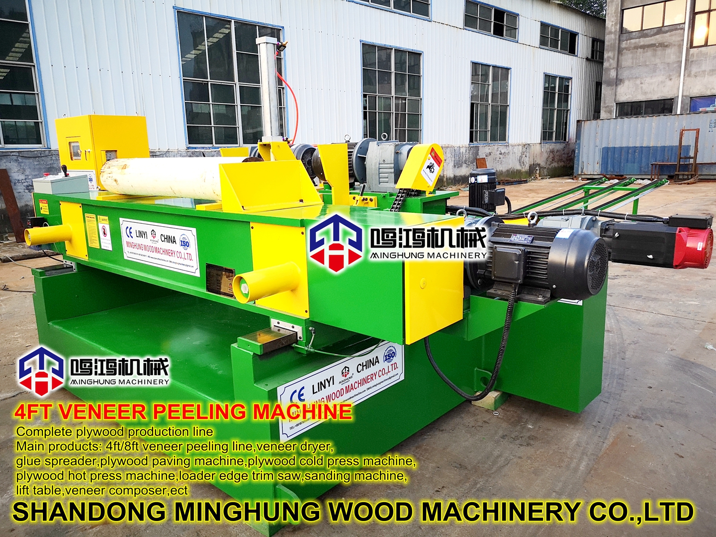 Lini Produksi Mesin Pemotong Rotary Log Peeling Veneer