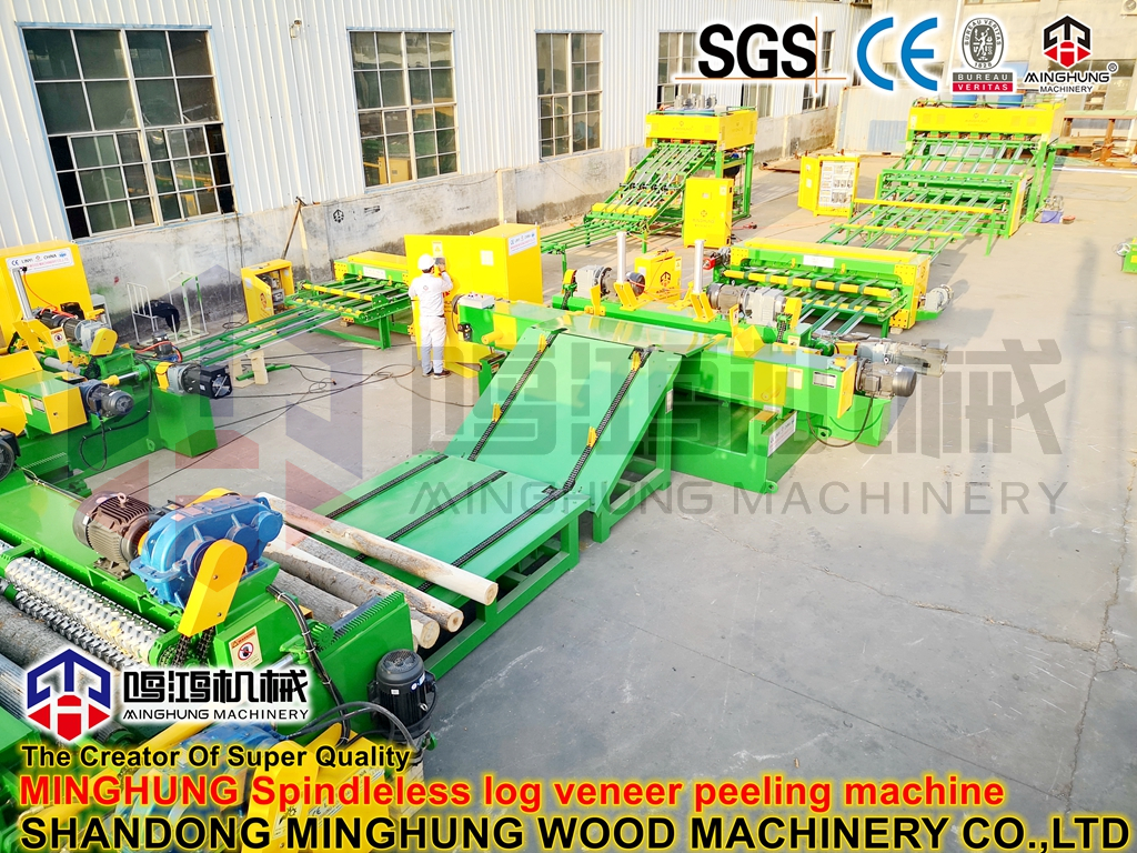 Mesin Pengupas Dan Kliping Spindleless untuk Manufaktur Furnitur Dan Veneer Kayu Lapis
