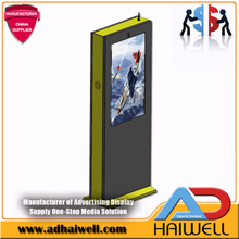43 بوصة LCD FullHD في الهواء الطلق لافتات رقمية عرض واحد