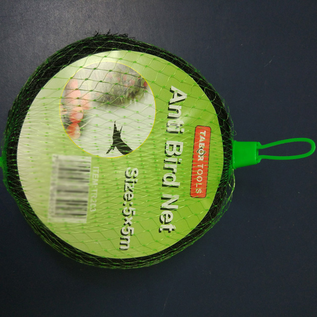 HDPE 10gsm 5X5M black color Anti Bird Net