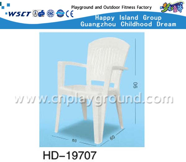 户外白色塑料沙滩休闲椅设备 (HD-19702)