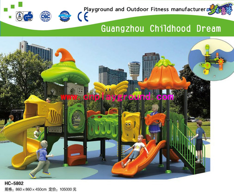 厂家定制的蔬菜造型的儿童室外滑梯 (HC-5802)