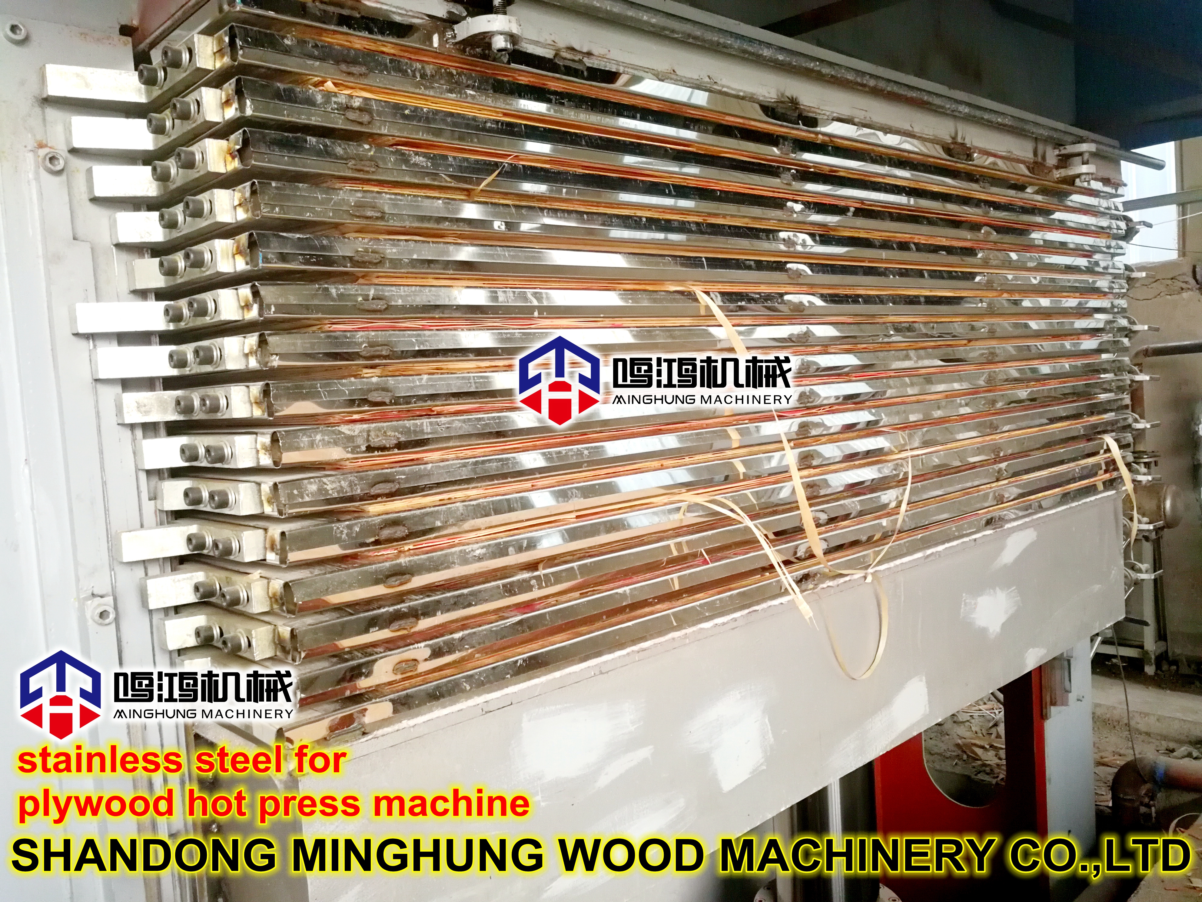 Pabrik Baja Stainelss Untuk Mesin Press Panas Kayu Lapis