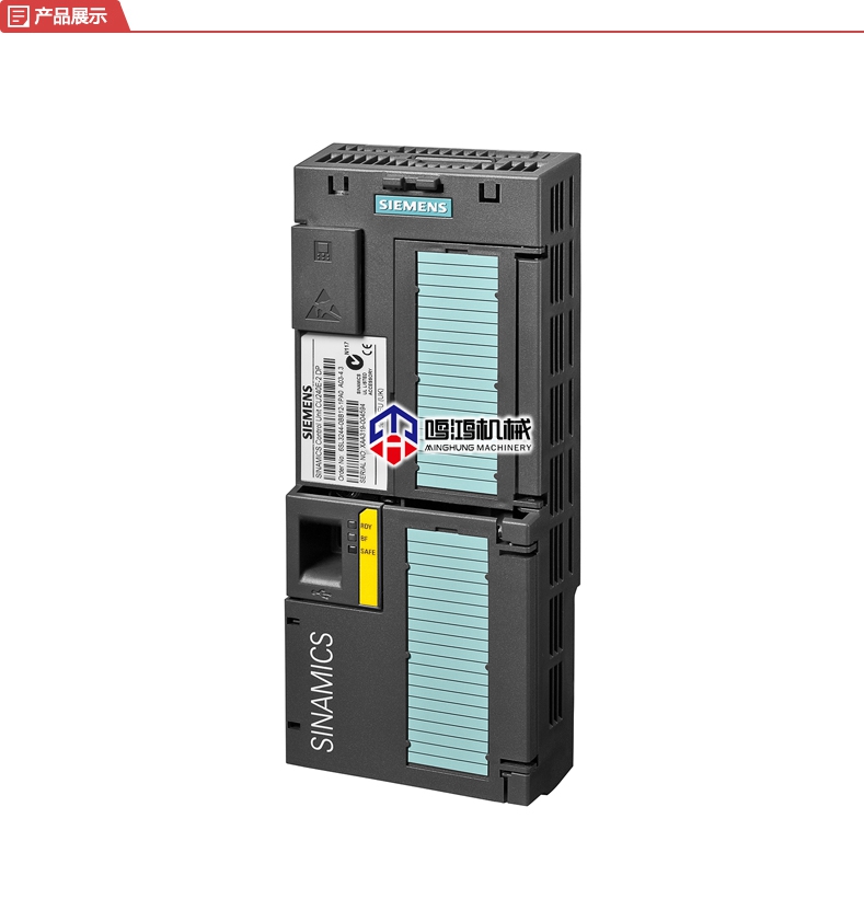  Konverter Frekuensi Siemens