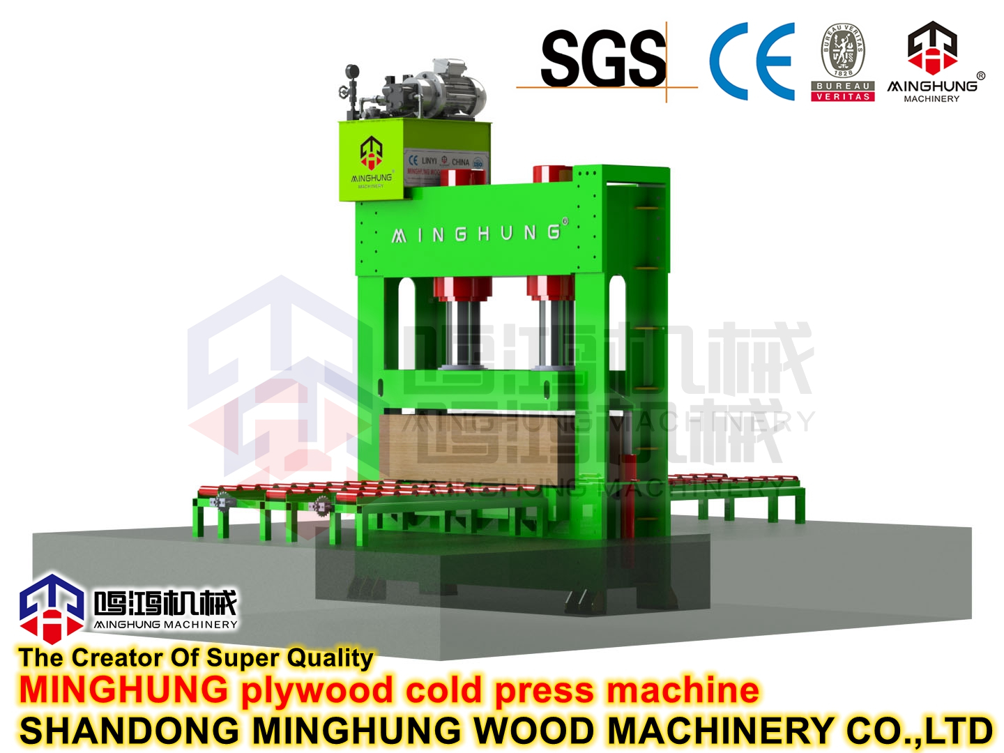 Mesin Cold Press Plywood dengan Silinder Hidrolik Baik
