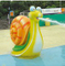 水色比赛为水公园操场，水蜗牛比赛为孩子