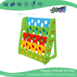 幼儿园塑料彩色幼儿书架 (HG-7114)
