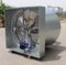 Butterfly Type cone fan for hog house
