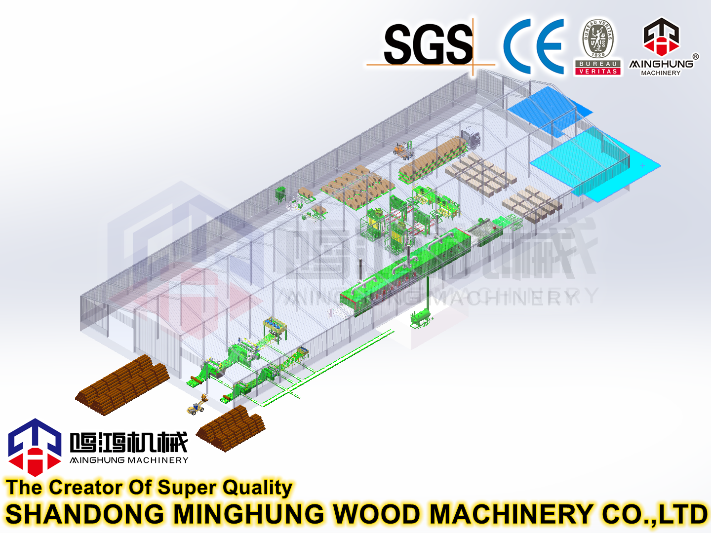 lini mesin produksi kayu lapis lengkap