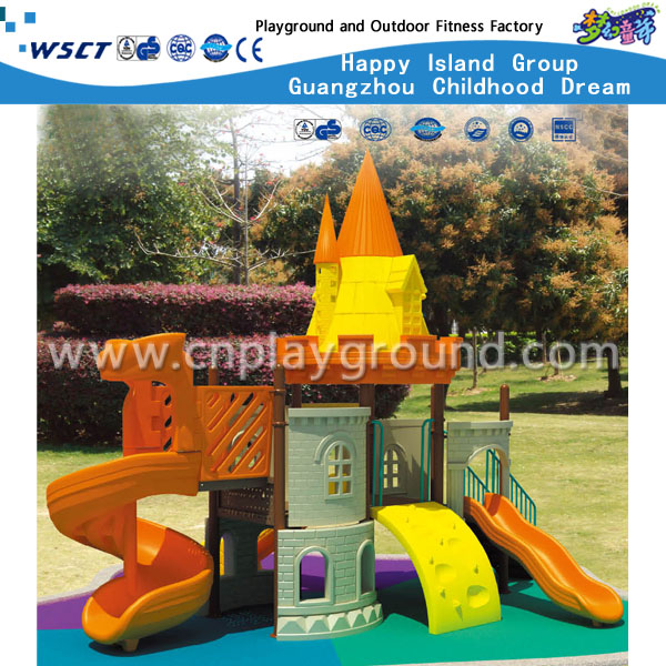 出售小型户外儿童城堡镀锌钢游乐场 (HD-2202)