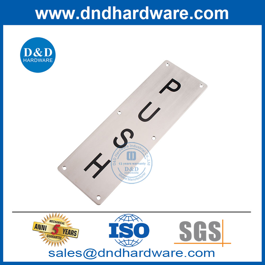 Placa de empuje de acero inoxidable para puerta frontal del mercado-DDSP004
