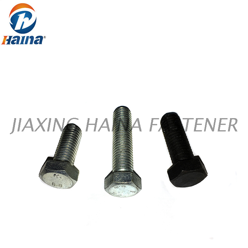 DIN933 DIN931 Acero al carbono Gr4.8 Gr8.8 Gr10.9 Perno hexagonal chapado en zinc negro Perno de cabeza hexagonal