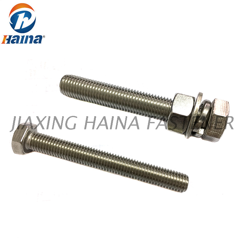 SS304 SS316 SS316L 1/2 3/8 ASME/ANSI B 18.2.1 Tornillos de cabeza hexagonal de acero inoxidable