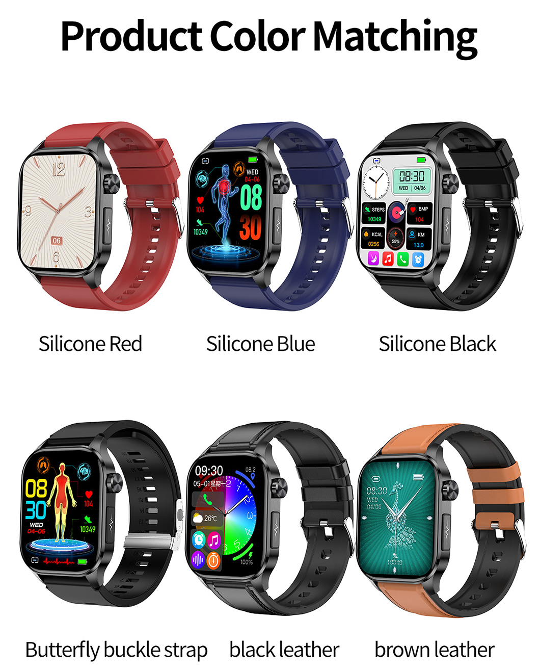Couleur E580