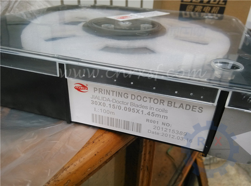 Сделано в лезвии доктора печатание gravure Китая