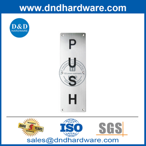 市场前门不锈钢推板-DDSP004