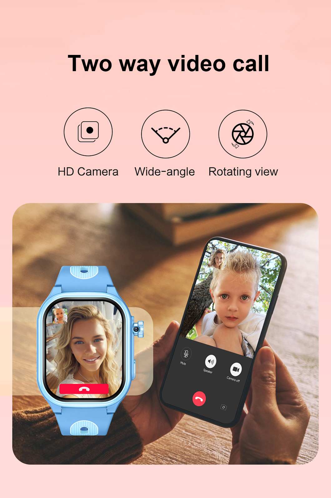 видеозвонок