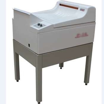 Medical X-ray Film Processsor (model DL-P17)