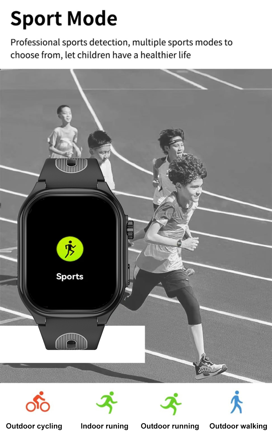 спортивные режимы-