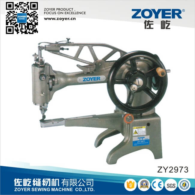 ZY 2973 Zoyer 单针筒床修鞋机 (ZY 2973)