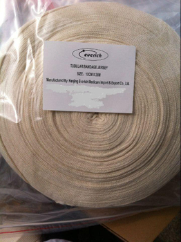 Tubular Bandage (model: 4.5cmx10m)
