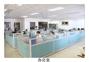 Office-cn