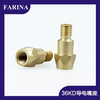 Contact Tip Holder