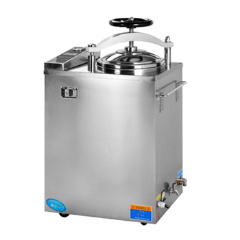 Fully Automatic Microcomputer Vertical Pressure Steam Sterilizer (75L)