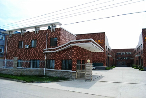 江苏南江智能装备股份有限公司