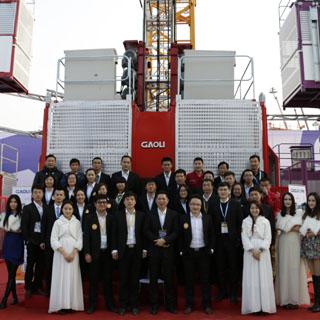 GAOLI company attends BAUMA SHANGHAI 2014 exhibition