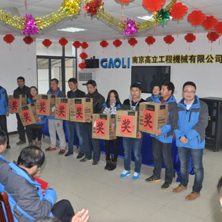 El 17 de enero de 2015, la compañía de GAOLI celebra una competición para que todos los empleados ensamblen adentro