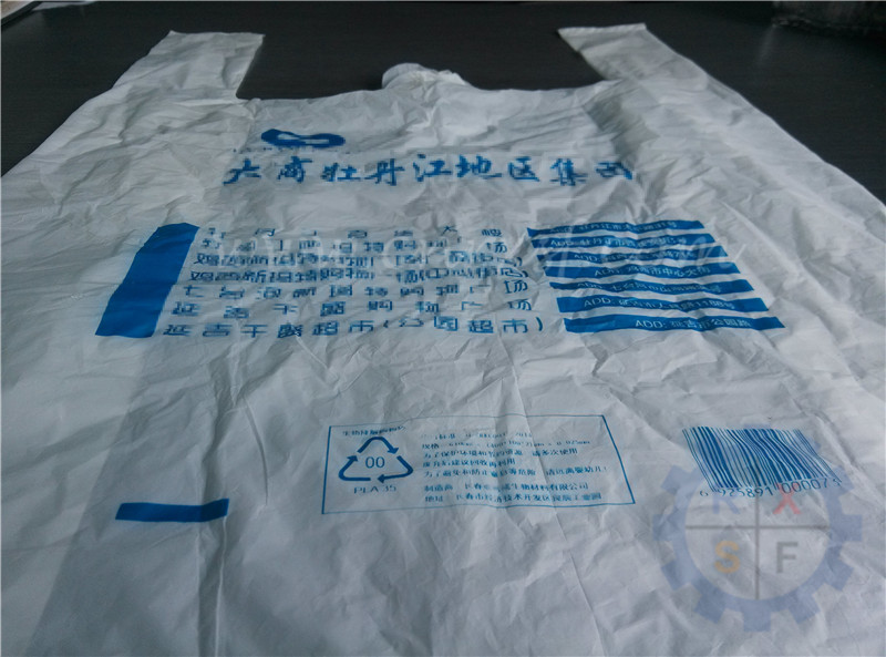 Машина degradable пленки PLA охраны окружающей среды дуя