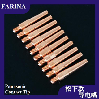 Contact Tips